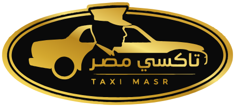 تاكسي مصر